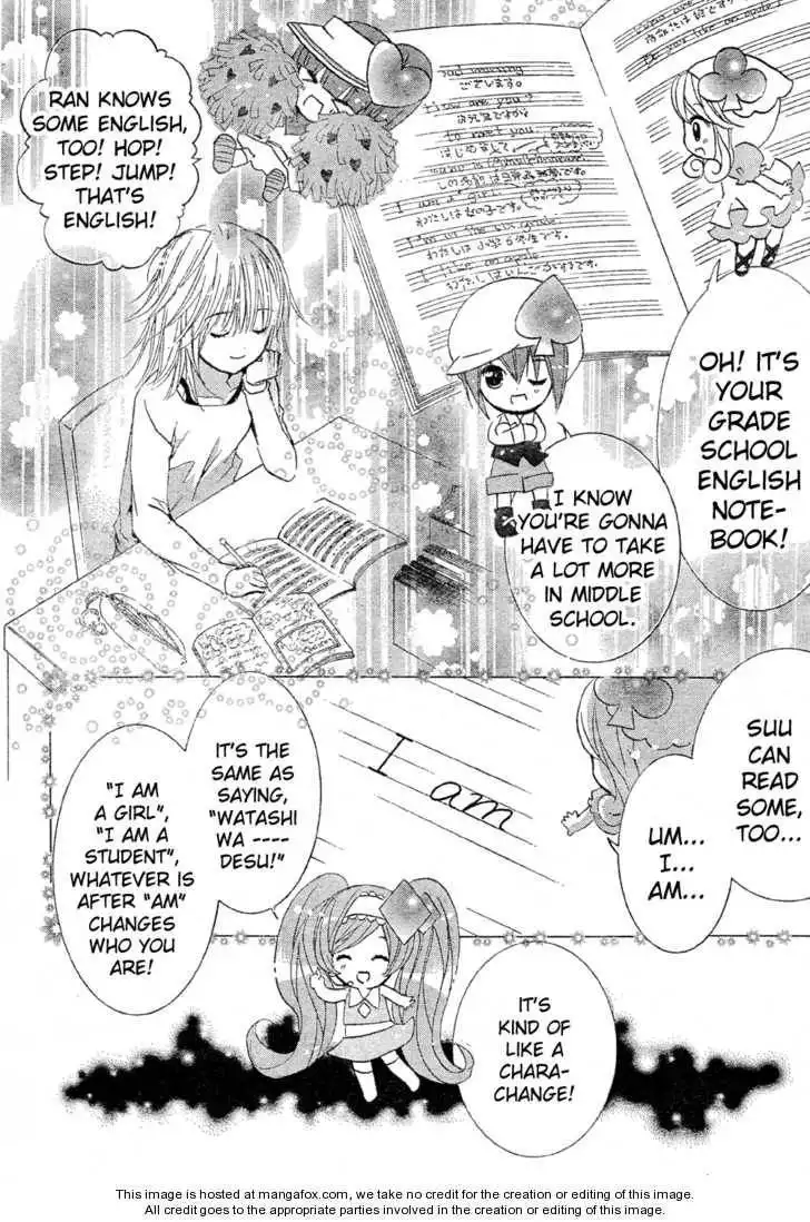 Shugo Chara! Encore! Chapter 4 37